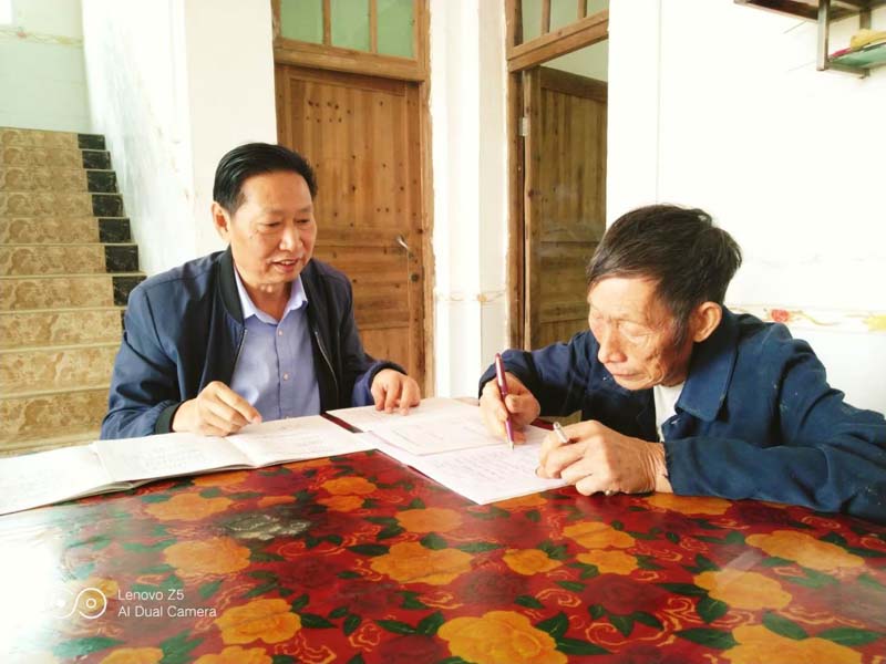 衡阳幼高专扎实开展“两项帮扶”及慰问走访贫困户活动 衡阳幼高专扎实开展“两项帮扶”及慰问走访贫困户活动