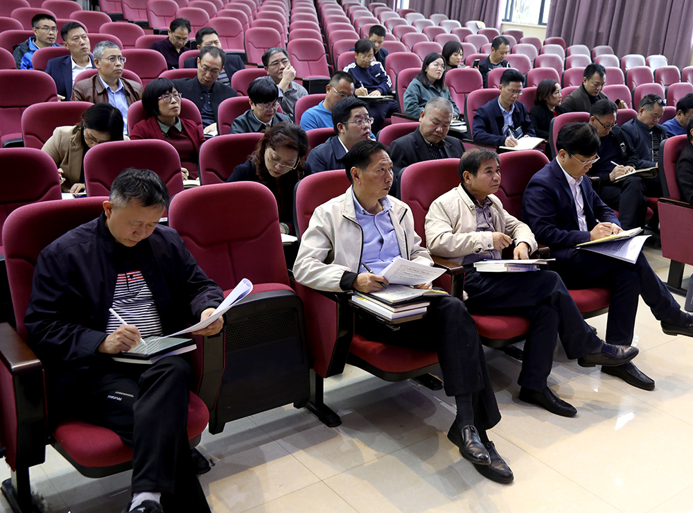 衡阳幼高专党委理论学习中心组(扩大)学习贯彻习近平总书记考察湖南重要讲话精神 衡阳幼高专党委理论学习中心组(扩大)学习贯彻习近平总书记考察湖南重要讲话精神