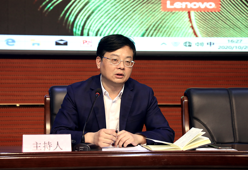 衡阳幼高专党委理论学习中心组(扩大)学习贯彻习近平总书记考察湖南重要讲话精神 衡阳幼高专党委理论学习中心组(扩大)学习贯彻习近平总书记考察湖南重要讲话精神