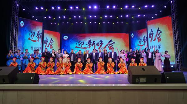 我校举行2020级迎新晚会 我校举行2020级迎新晚会