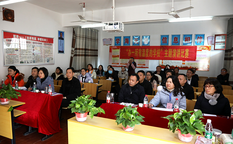 李仲辉率队赴衡南县松江联合学校长岭校区调研 李仲辉率队赴衡南县松江联合学校长岭校区调研