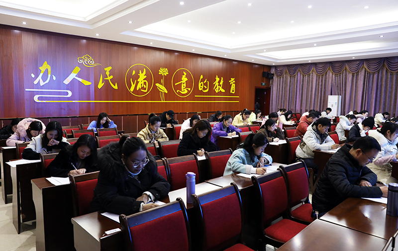 衡阳幼高专举行优秀青年干部选拔考试 衡阳幼高专举行优秀青年干部选拔考试