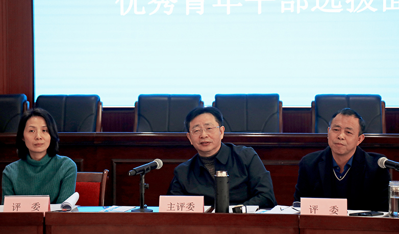 衡阳幼高专举行优秀青年干部选拔考试 衡阳幼高专举行优秀青年干部选拔考试