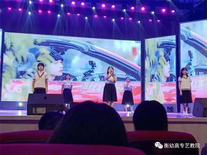 出彩迎新晚会 ▏畅想青春,放飞梦想 出彩迎新晚会 ▏畅想青春,放飞梦想