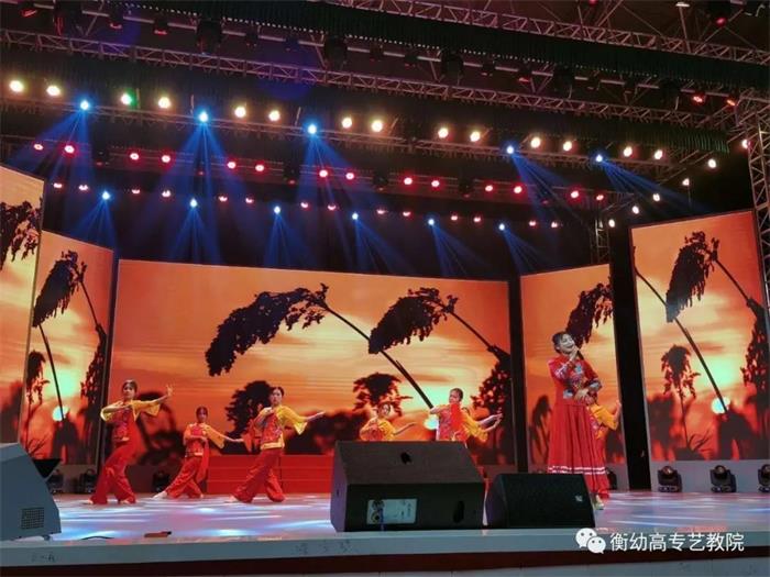 出彩迎新晚会 ▏畅想青春,放飞梦想 出彩迎新晚会 ▏畅想青春,放飞梦想