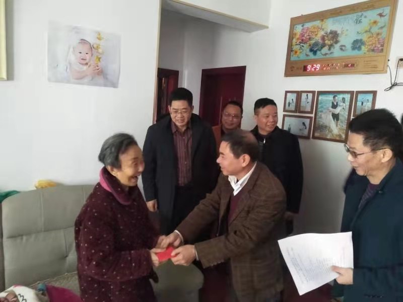 衡阳幼高专开展春节前走访慰问活动 衡阳幼高专开展春节前走访慰问活动