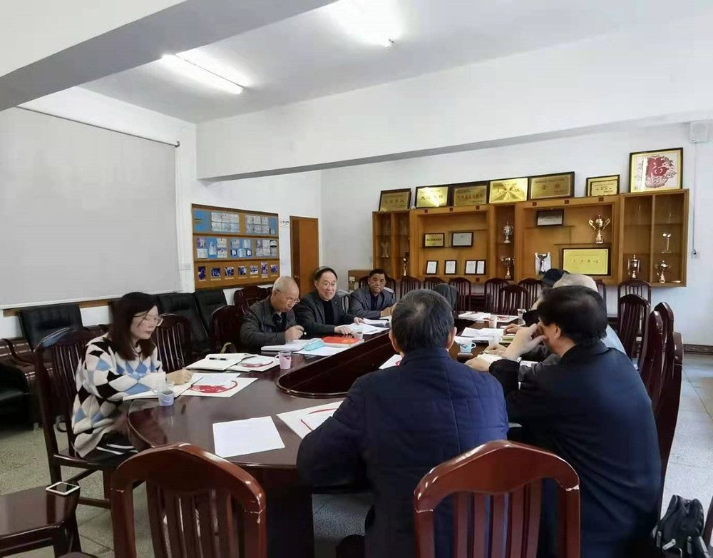 衡阳幼高专举行离退休总支、支部委员联席会议 衡阳幼高专举行离退休总支、支部委员联席会议