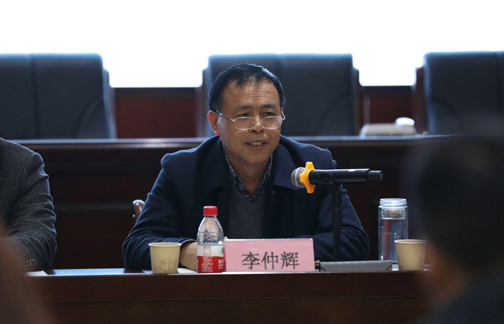 衡阳幼高专举行中青年干部座谈会 衡阳幼高专举行中青年干部座谈会