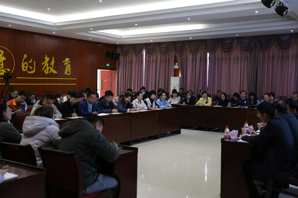 衡阳幼高专举行中青年干部座谈会 衡阳幼高专举行中青年干部座谈会