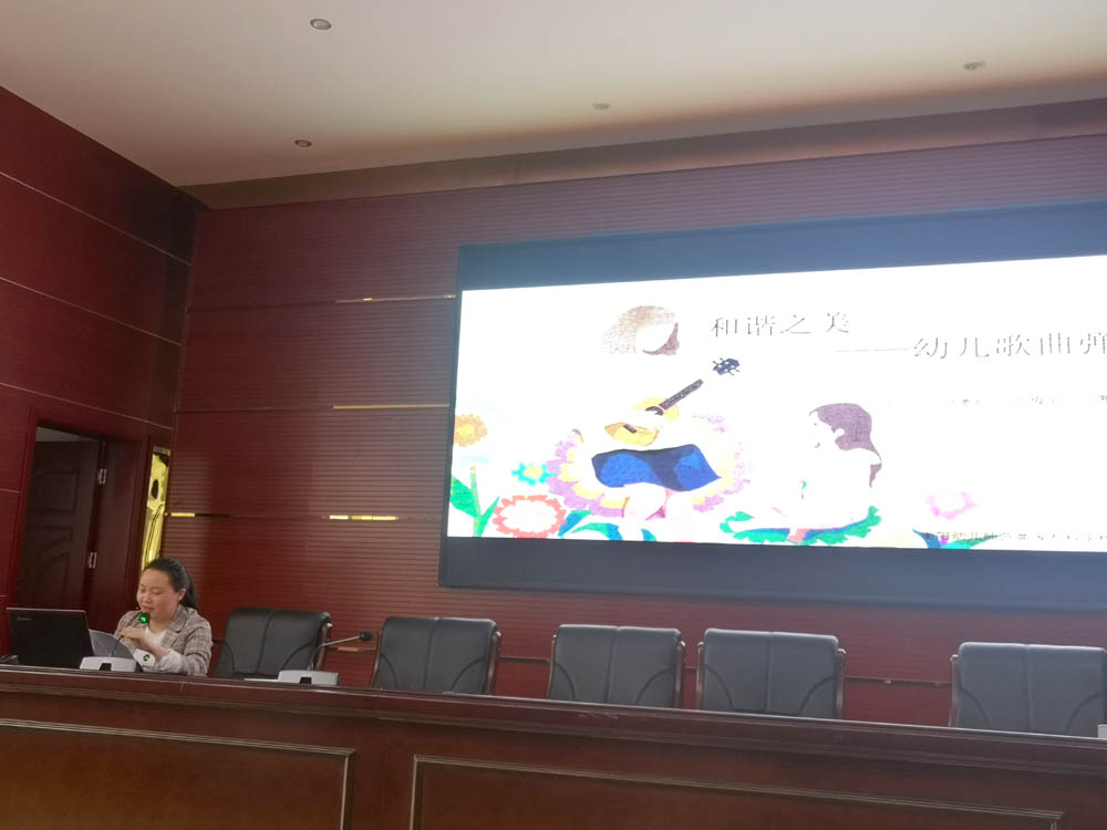 买球赛的app官网教务处举行教师教学能力提升专题会议 买球赛的app官网教务处举行教师教学能力提升专题会议