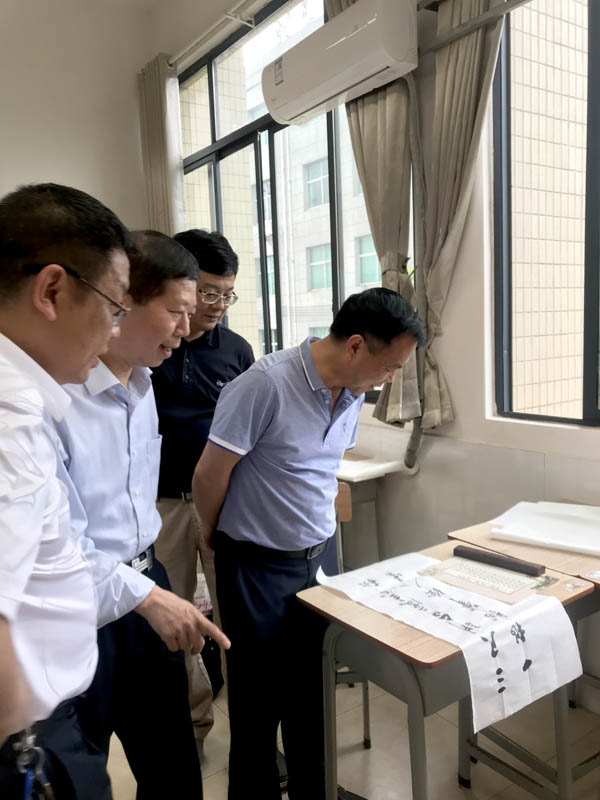 夯实教师基本功 魅力书讲绽芳华——买球赛的app官网举办2021年青年教师基本功比赛 夯实教师基本功 魅力书讲绽芳华——买球赛的app官网举办2021年青年教师基本功比赛