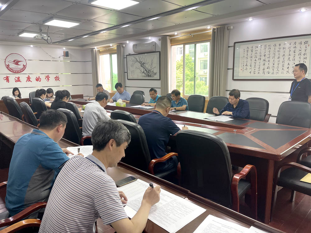 衡阳幼高专开展庆祝建党100周年党史知识竞赛 衡阳幼高专开展庆祝建党100周年党史知识竞赛