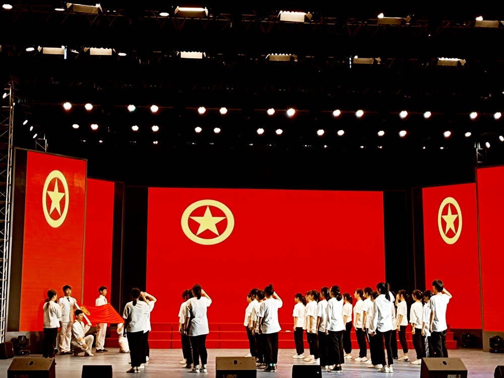 衡阳幼高专举行“五四”表彰大会暨“青春心向党 奋进新时代”文艺汇演 衡阳幼高专举行“五四”表彰大会暨“青春心向党 奋进新时代”文艺汇演