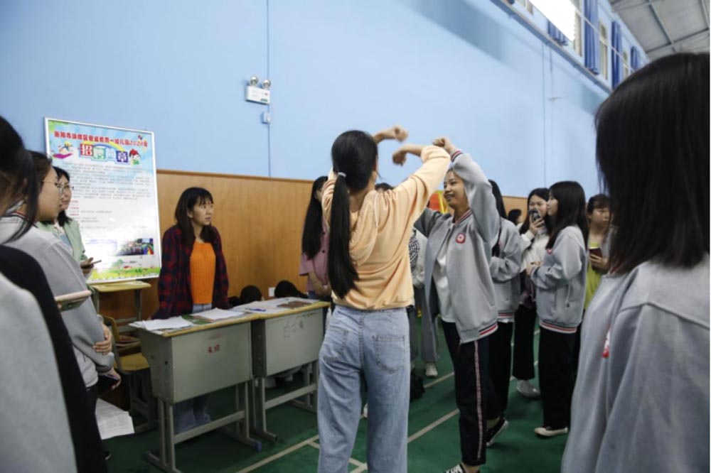 衡阳幼高专耒阳学院举办2021年顶岗实习学生校园双选会 衡阳幼高专耒阳学院举办2021年顶岗实习学生校园双选会