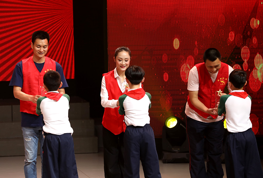 衡阳幼高专荣获2020 年度衡阳市“百千万‘艺术童伴’——留守儿童关爱工程”最佳结对学校 衡阳幼高专荣获2020 年度衡阳市“百千万‘艺术童伴’——留守儿童关爱工程”最佳结对学校