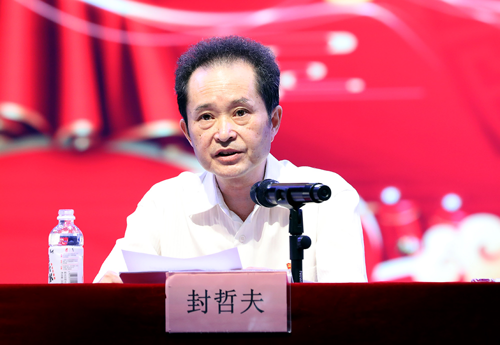 我校召开全校教职员工大会 宣布市委关于衡阳幼高专主要领导干部调整的决定 我校召开全校教职员工大会 宣布市委关于衡阳幼高专主要领导干部调整的决定