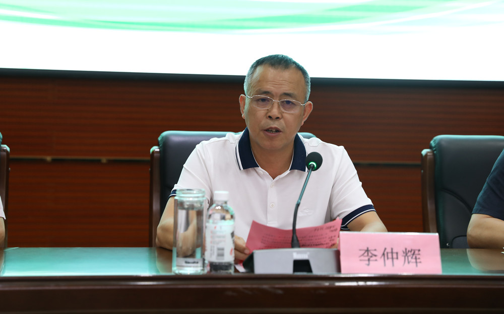 永葆初心固使命,勇担责任谱新篇 ——衡阳幼高专举办新进教师岗前培训 永葆初心固使命,勇担责任谱新篇 ——衡阳幼高专举办新进教师岗前培训