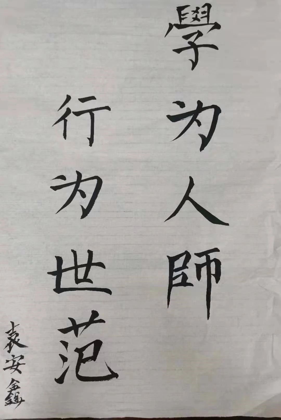 1631496804719960.png image.png