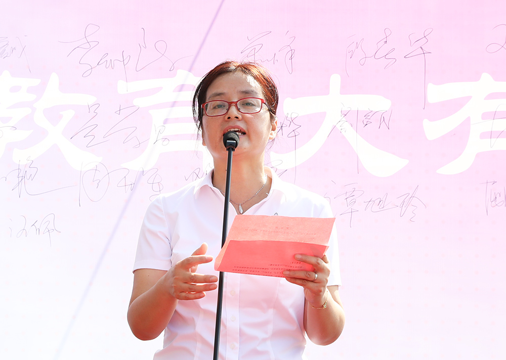 我校学前教育学院喜迁新楼