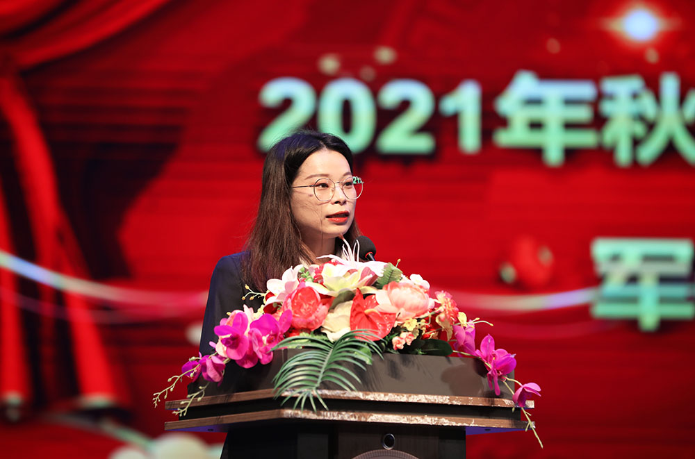 衡阳幼高专举行2021年秋季开学典礼暨新生军训动员大会