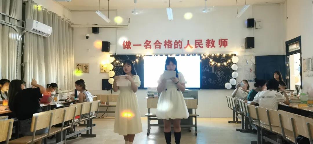 中秋佳节,师生一起过! 中秋佳节,师生一起过!