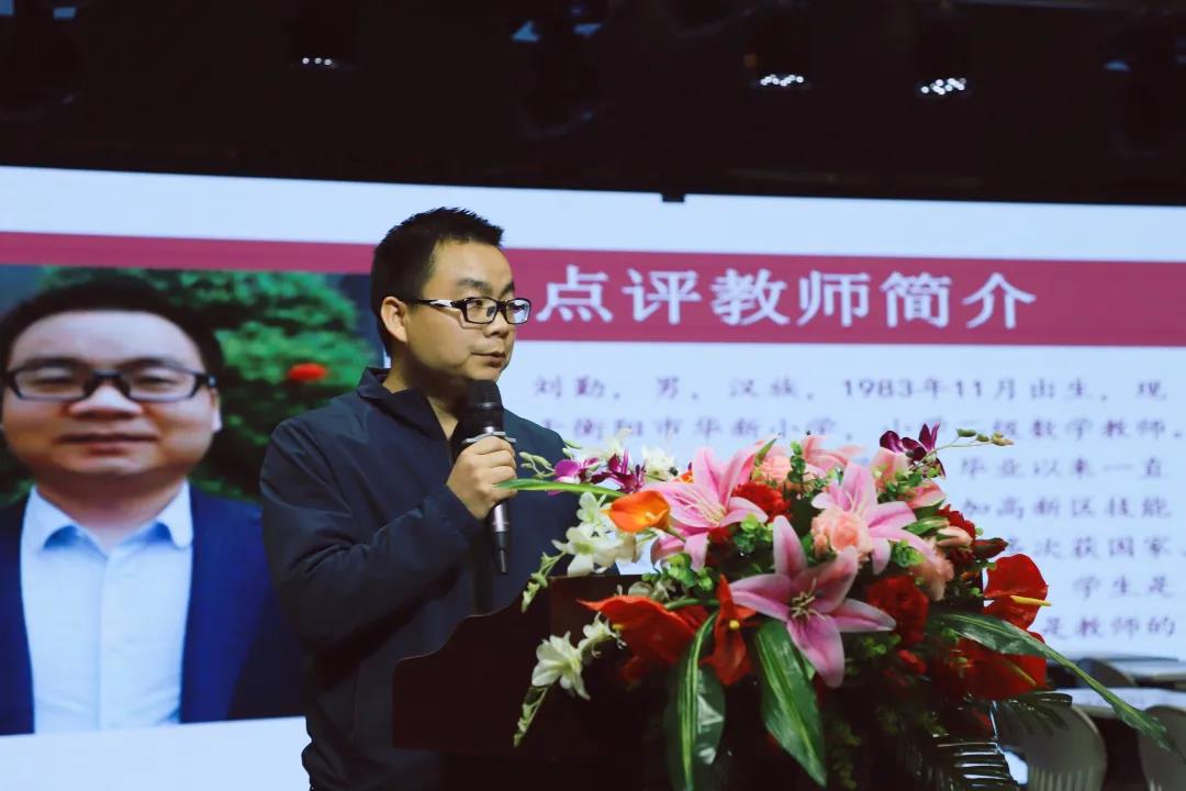 见习言明志 扬帆正当时——衡阳幼高专小教学院见习活动圆满落幕 见习言明志 扬帆正当时——衡阳幼高专小教学院见习活动圆满落幕