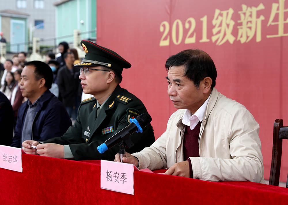 衡阳幼高专举行2021级新生军训汇报表演暨总结表彰大会 衡阳幼高专举行2021级新生军训汇报表演暨总结表彰大会