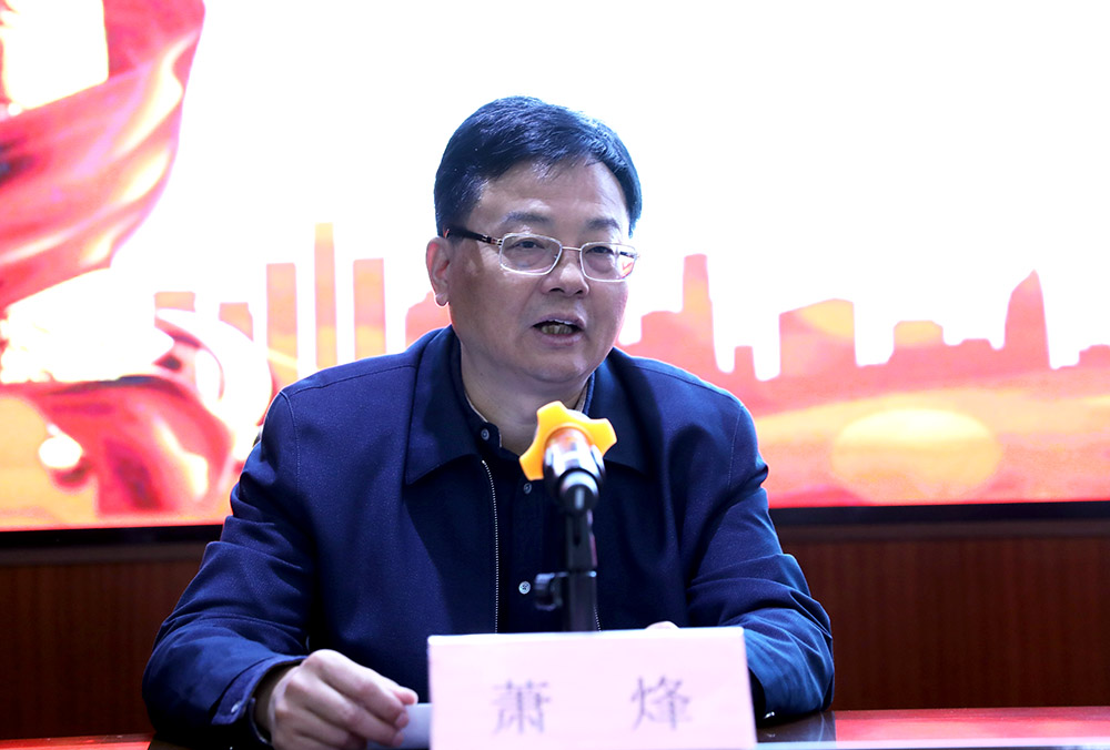 衡阳幼高专党委理论学习中心组(扩大)专题学习党的十九届六中全会精神 衡阳幼高专党委理论学习中心组(扩大)专题学习党的十九届六中全会精神