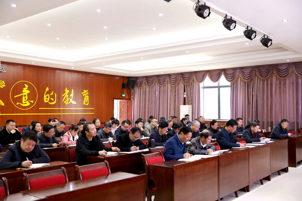 衡阳幼高专党委理论学习中心组(扩大)专题学习党的十九届六中全会精神 衡阳幼高专党委理论学习中心组(扩大)专题学习党的十九届六中全会精神