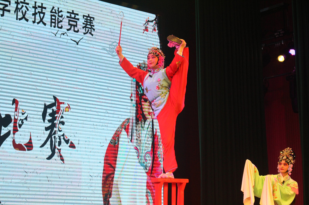 衡阳幼高专附属艺术中专举行 2022年衡阳市中等职业学校技能竞赛戏曲比赛 衡阳幼高专附属艺术中专举行 2022年衡阳市中等职业学校技能竞赛戏曲比赛