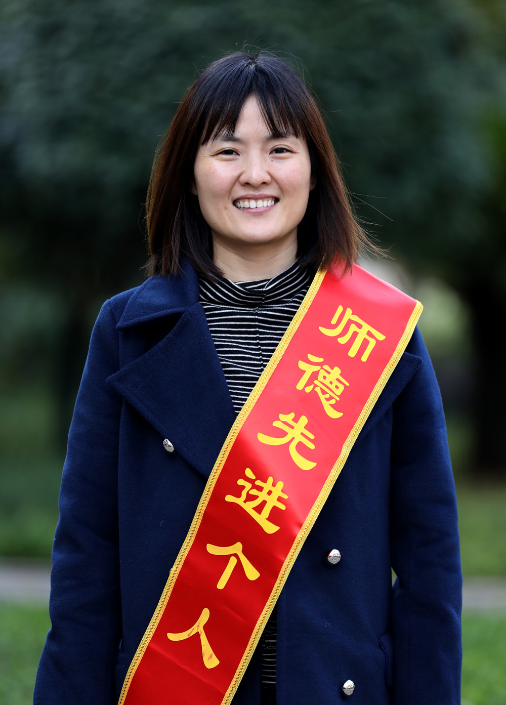 衡阳幼高专2021年师德先进个人 衡阳幼高专2021年师德先进个人