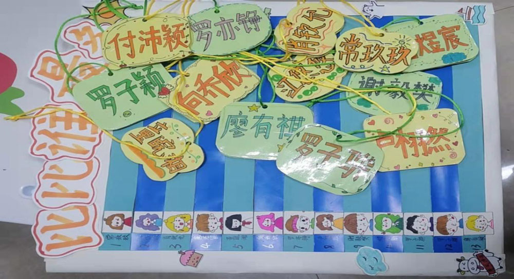 我为群众办实事:“四点半课堂”强势回归 我为群众办实事:“四点半课堂”强势回归