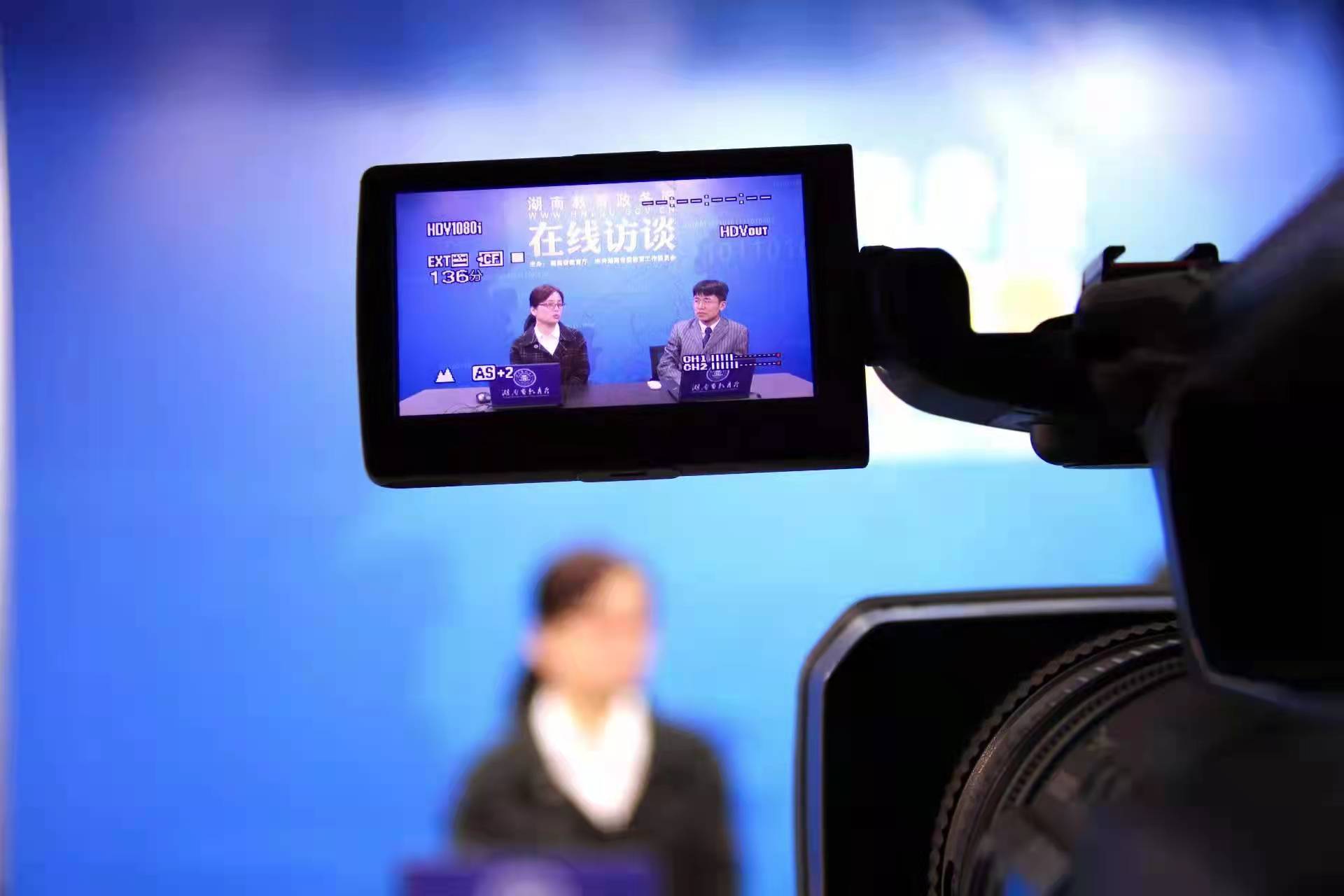 刘东航:践行“三高四新”战略 促进学前教育高质量发展 刘东航:践行“三高四新”战略 促进学前教育高质量发展