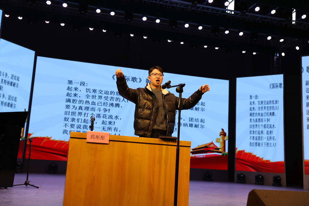 衡阳幼高专举办业余党校第3期入党启蒙教育培训 衡阳幼高专举办业余党校第3期入党启蒙教育培训