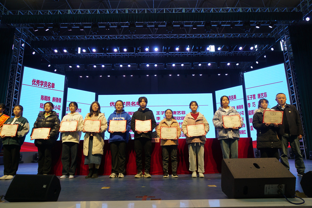 衡阳幼高专举办业余党校第3期入党启蒙教育培训 衡阳幼高专举办业余党校第3期入党启蒙教育培训