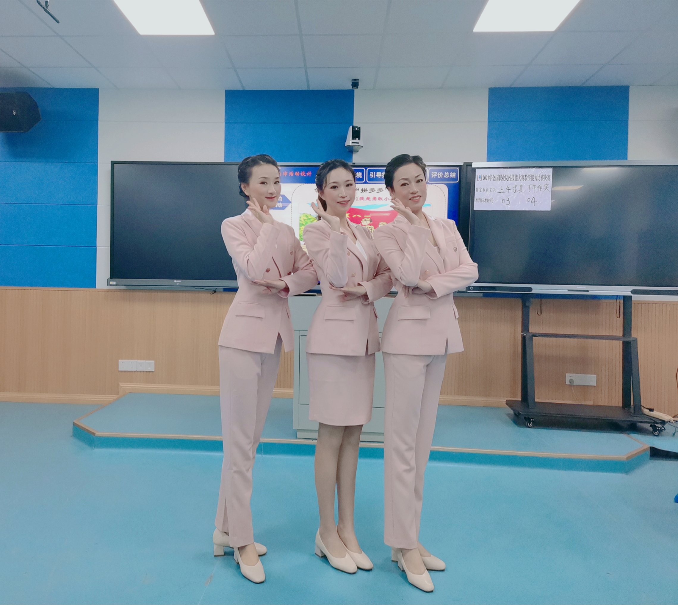 热烈祝贺!我校杨洁、曹蓓、方洁团队荣获全国职业院校技能大赛教学能力比赛专业技能课程组二等奖 热烈祝贺!我校杨洁、曹蓓、方洁团队荣获全国职业院校技能大赛教学能力比赛专业技能课程组二等奖