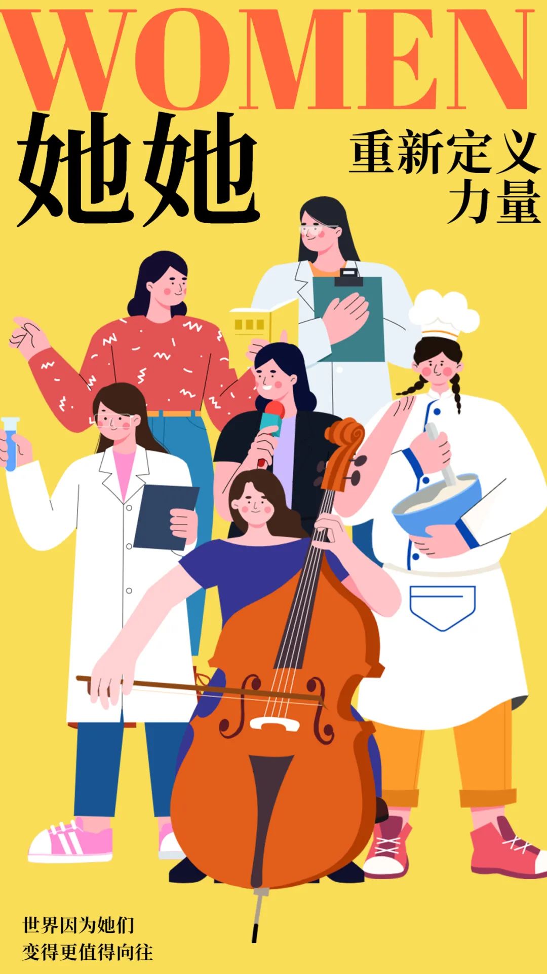 1646904908152805.jpg 微信图片_20220310173447.jpg