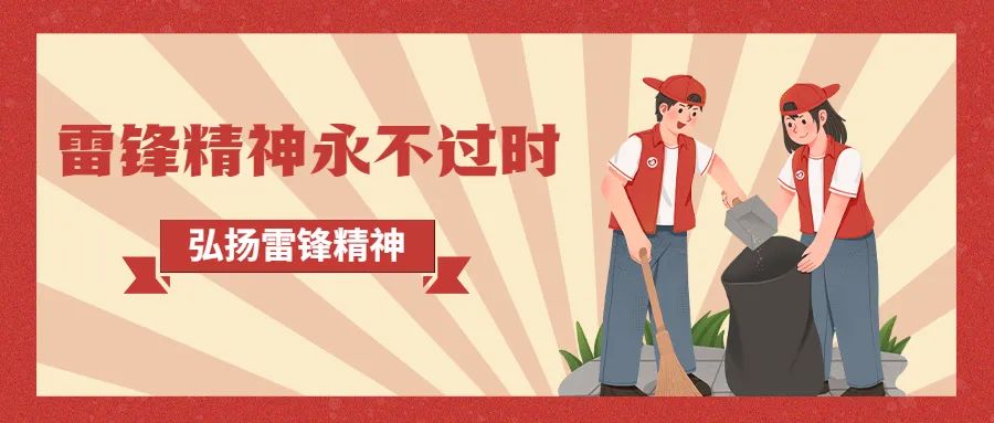 1648697236152243.jpg 微信图片_20220331112700.jpg