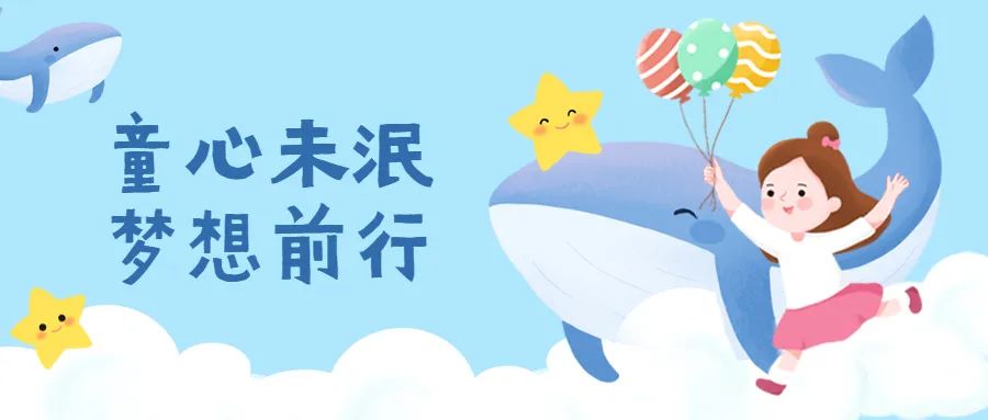 1649983739143345.jpg 微信图片_20220415084830.jpg