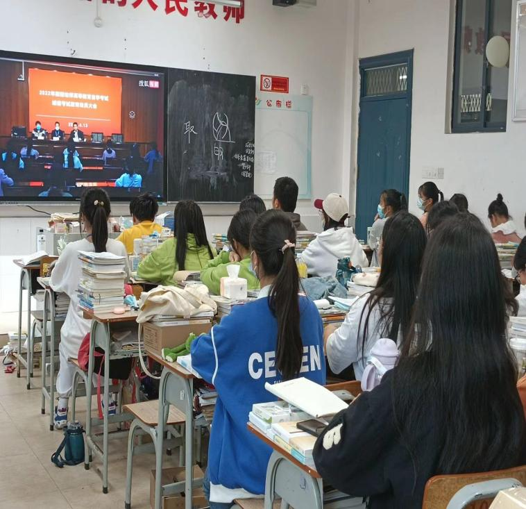 我校圆满完成湖南省2022年4月高等教育自学考试送考工作 我校圆满完成湖南省2022年4月高等教育自学考试送考工作