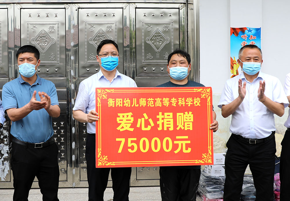 李来清走访我校乡村振兴工作点并出席图书捐赠仪式 李来清走访我校乡村振兴工作点并出席图书捐赠仪式