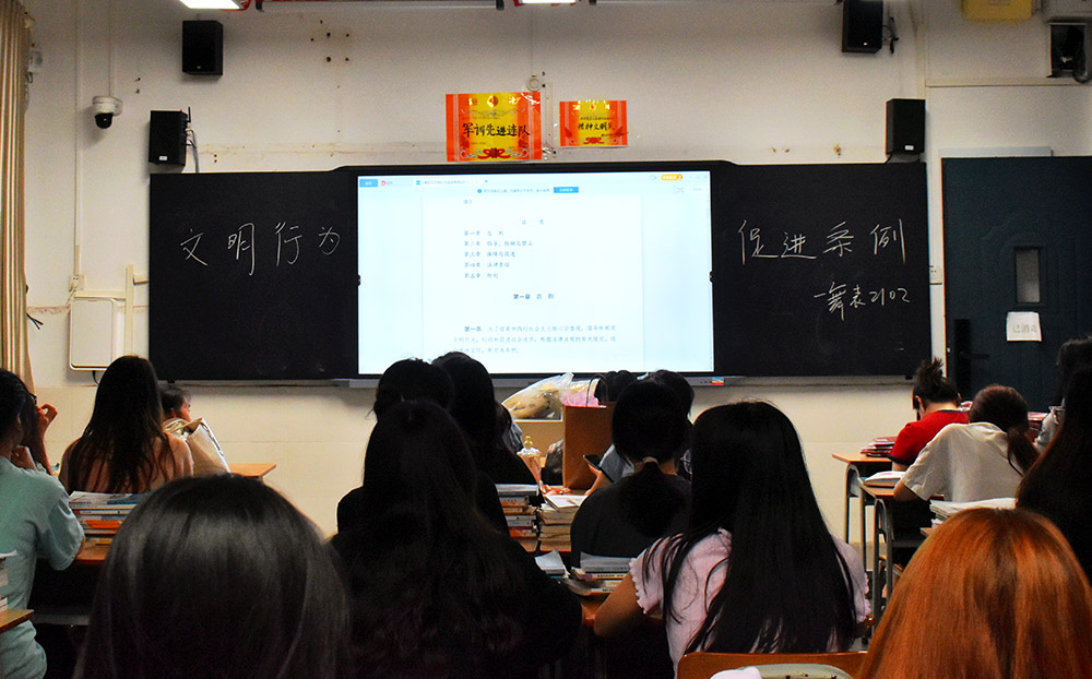 买球赛的app官网开展学习宣传《衡阳市文明行为促进条例》活动 买球赛的app官网开展学习宣传《衡阳市文明行为促进条例》活动