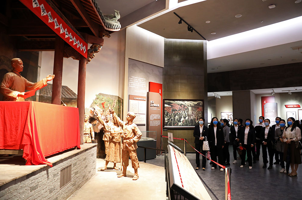 我校机关第一党支部赴常宁市水口山工人运动纪念馆开展主题党日活动 我校机关第一党支部赴常宁市水口山工人运动纪念馆开展主题党日活动