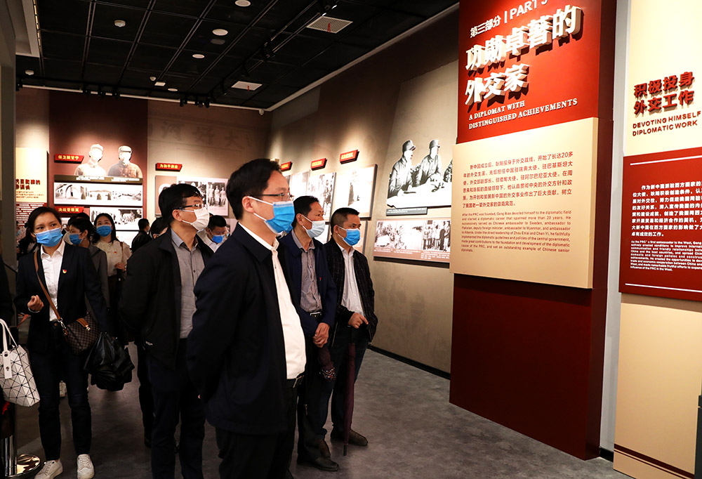 我校机关第一党支部赴常宁市水口山工人运动纪念馆开展主题党日活动 我校机关第一党支部赴常宁市水口山工人运动纪念馆开展主题党日活动