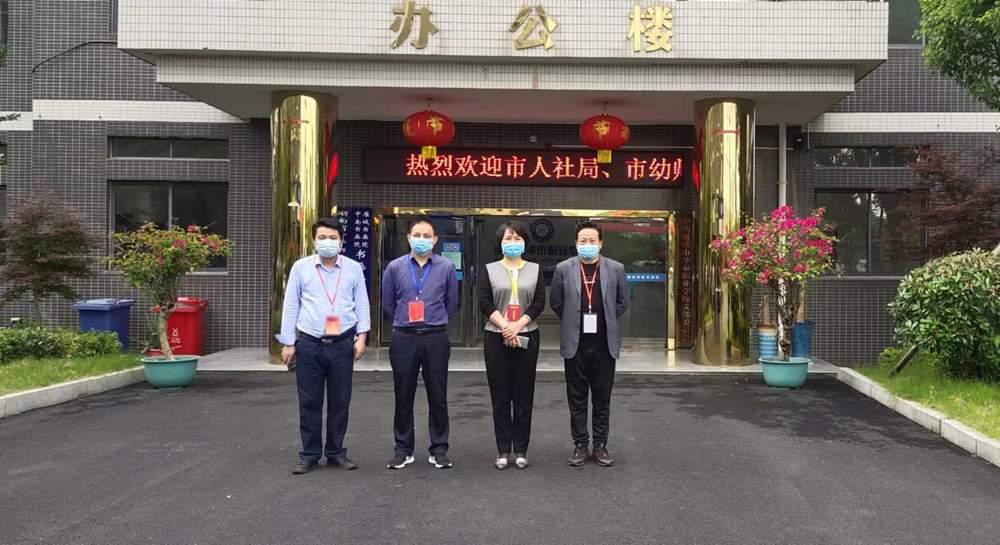 我校开展首批社会考生职业技能等级认定 我校开展首批社会考生职业技能等级认定