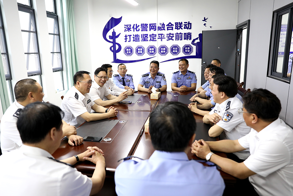 衡阳市公安局驻衡阳幼师警务室揭牌成立 衡阳市公安局驻衡阳幼师警务室揭牌成立