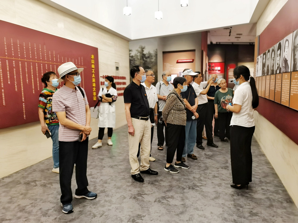 缅怀革命先烈,激发爱国情怀 一一离退休党总支组织党员参观水口山工人运动纪念馆 缅怀革命先烈,激发爱国情怀 一一离退休党总支组织党员参观水口山工人运动纪念馆
