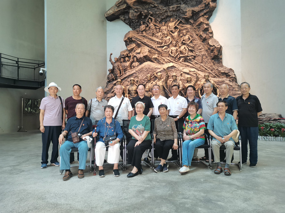 缅怀革命先烈,激发爱国情怀 一一离退休党总支组织党员参观水口山工人运动纪念馆 缅怀革命先烈,激发爱国情怀 一一离退休党总支组织党员参观水口山工人运动纪念馆