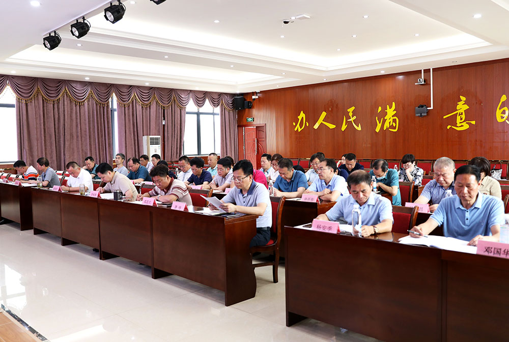 衡阳幼师党委理论学习中心组(扩大)举行2022年第5次集体学习 衡阳幼师党委理论学习中心组(扩大)举行2022年第5次集体学习