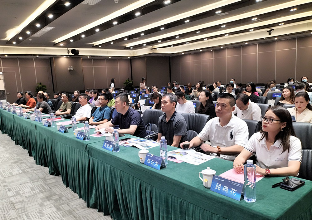 我校学前教育系参与主办衡阳首届“科技赋能-数字教育”高峰论坛 我校学前教育系参与主办衡阳首届“科技赋能-数字教育”高峰论坛